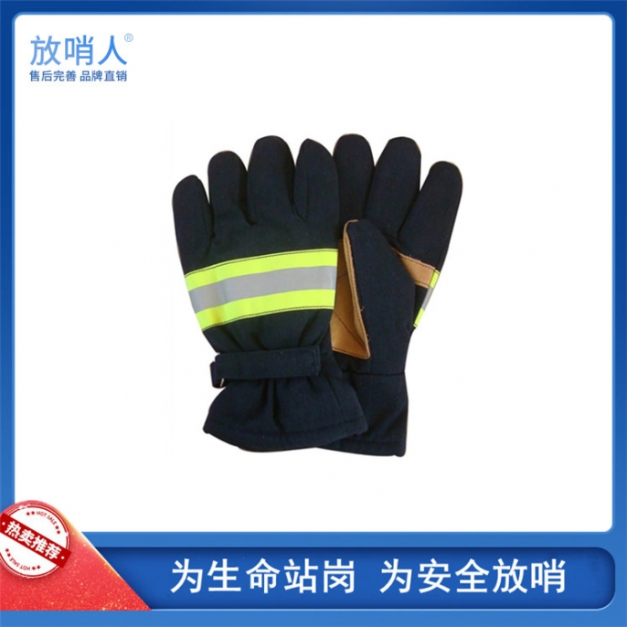 上海消防手套